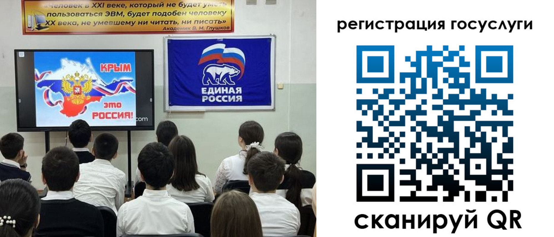 временная регистрация в Мариинском Посаде